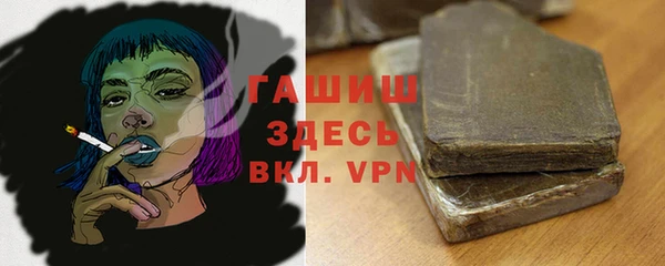 mdpv Верея