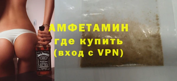 mdpv Верея