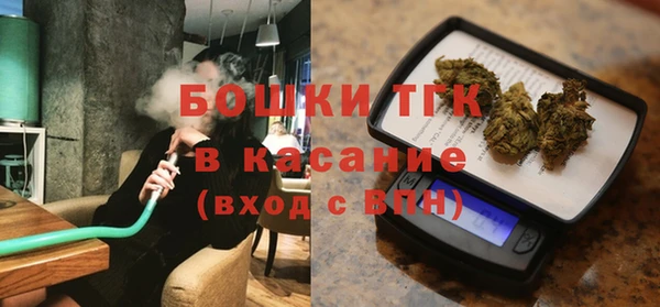 СК Вязники